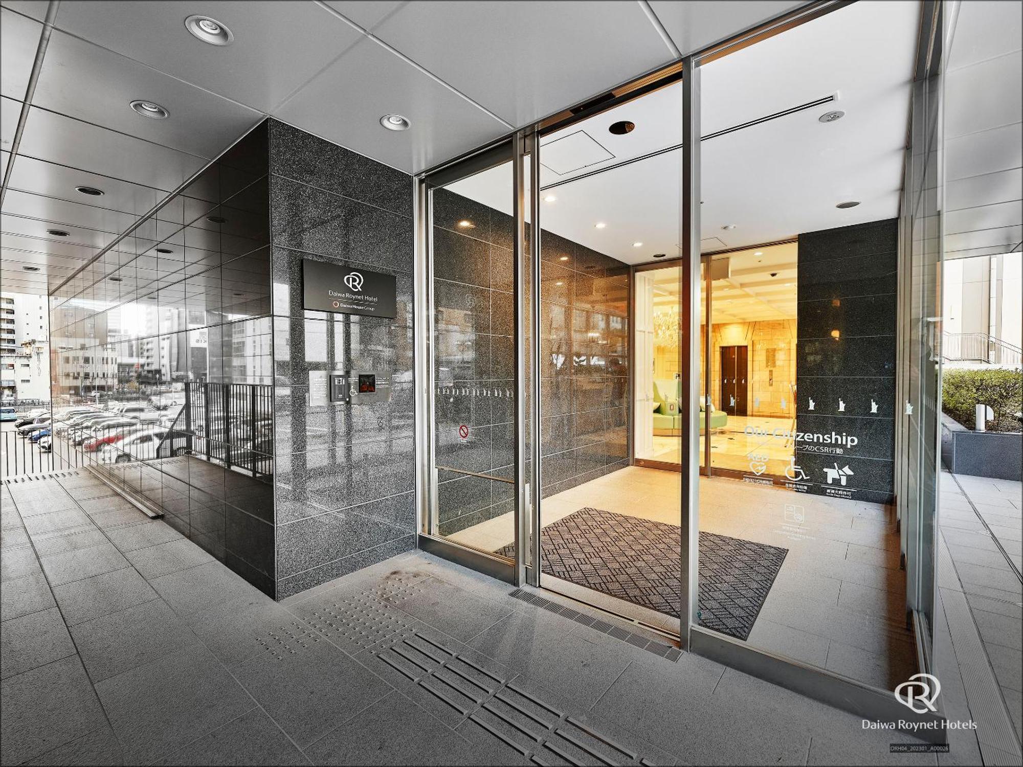 Del Style Nagoya Nayabashi By Daiwa Roynet Hotel Exterior photo